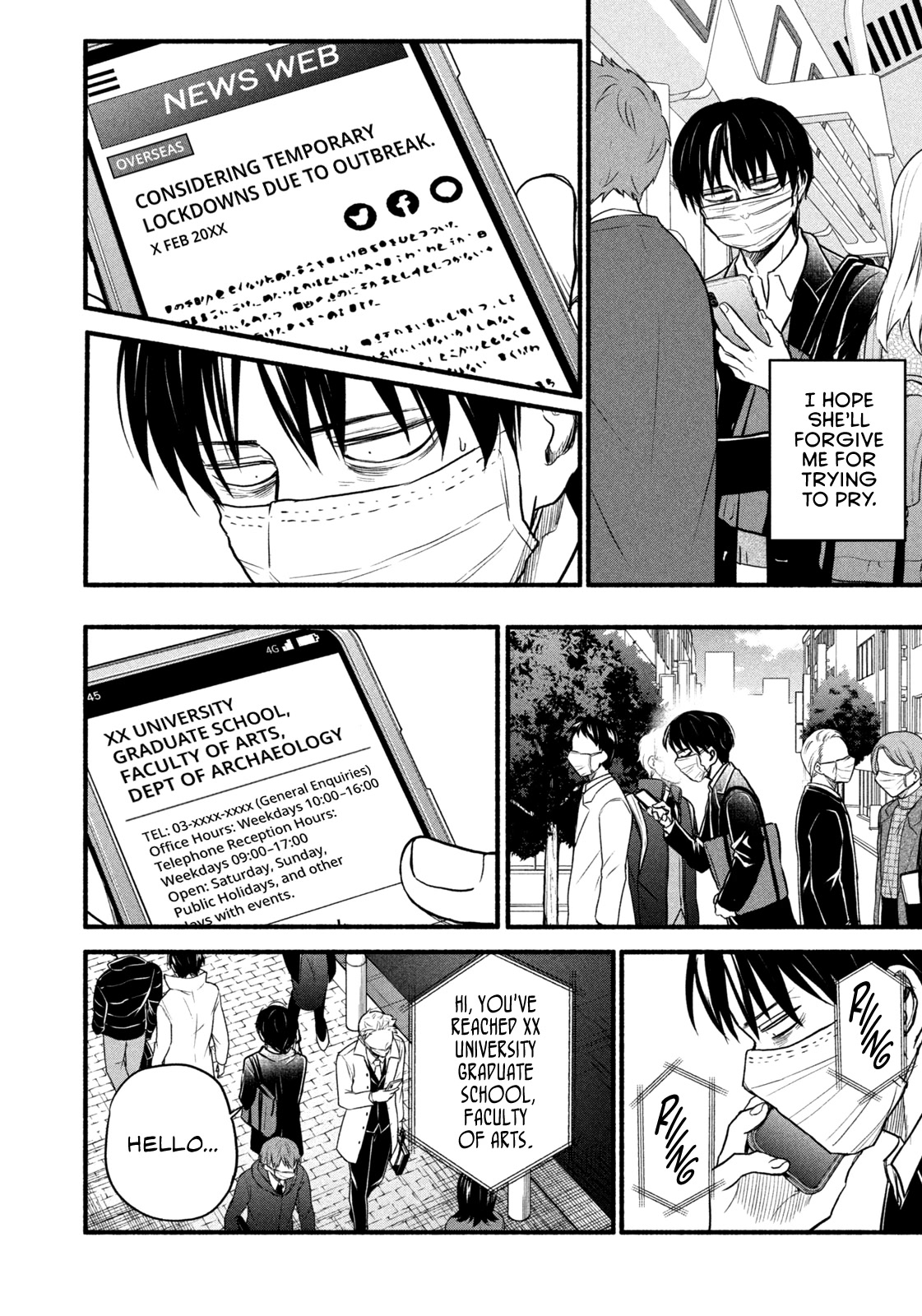 Telework Yotabanashi chapter 18 page 4