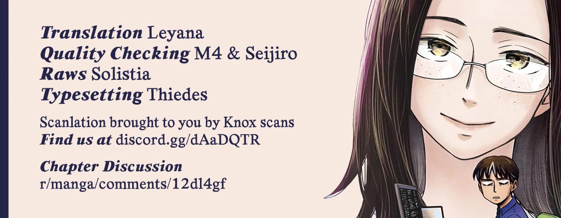 Telework Yotabanashi chapter 19 page 9