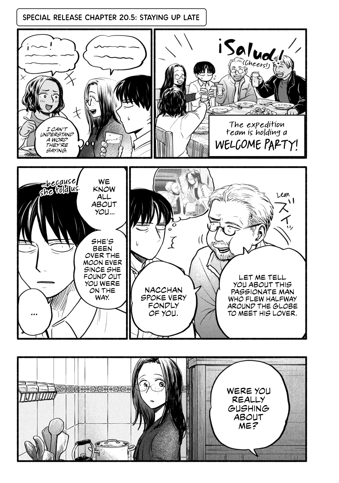 Telework Yotabanashi chapter 20.5 page 1