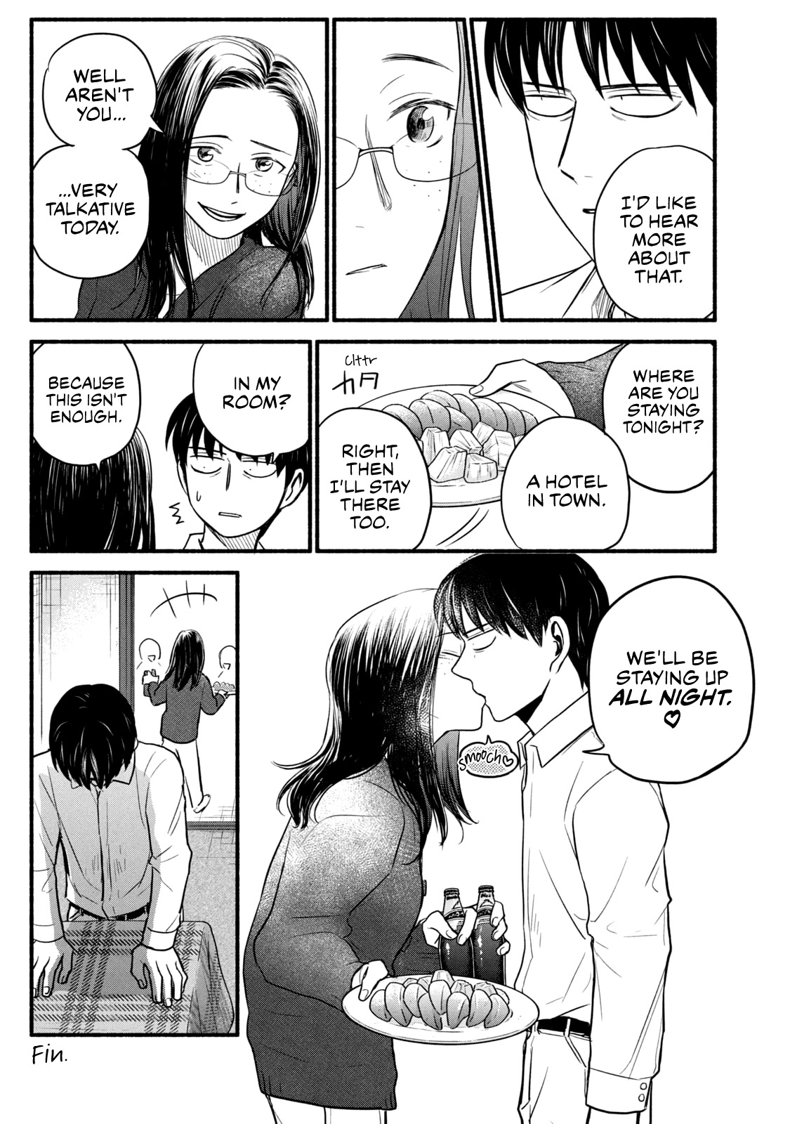 Telework Yotabanashi chapter 20.5 page 3