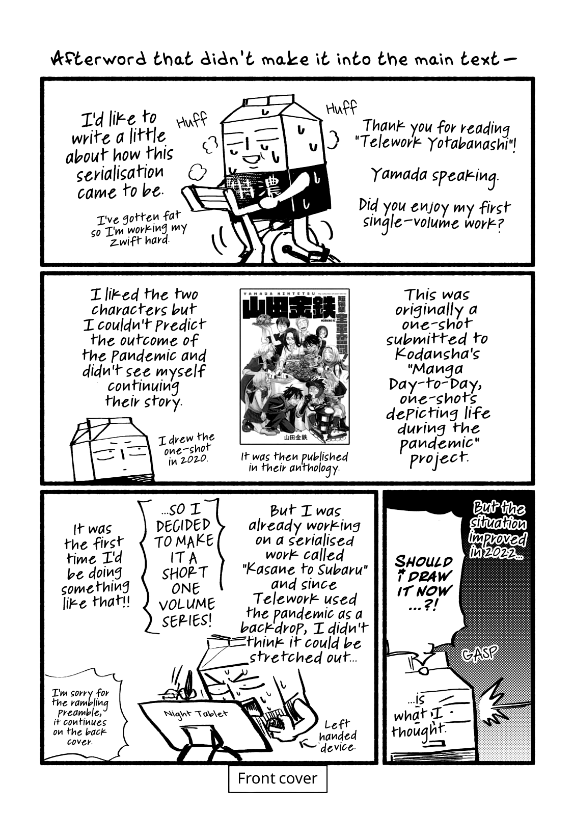 Telework Yotabanashi chapter 20.5 page 5