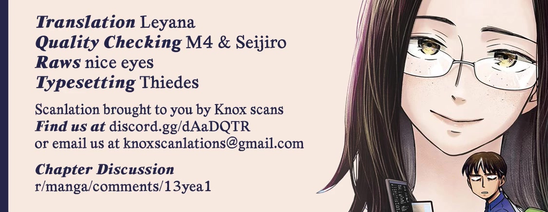 Telework Yotabanashi chapter 20.5 page 8