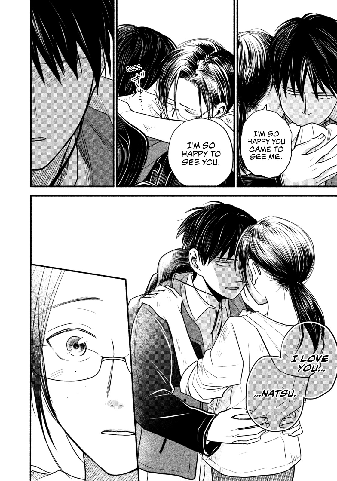 Telework Yotabanashi chapter 20 page 8