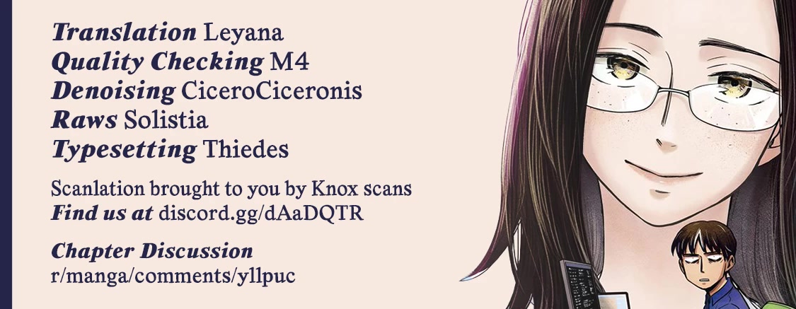 Telework Yotabanashi chapter 3 page 11