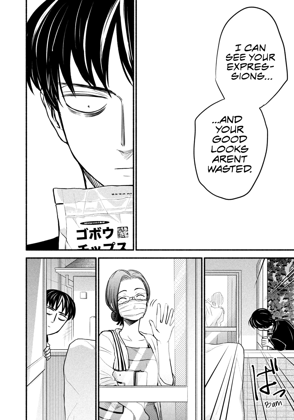 Telework Yotabanashi chapter 3 page 8