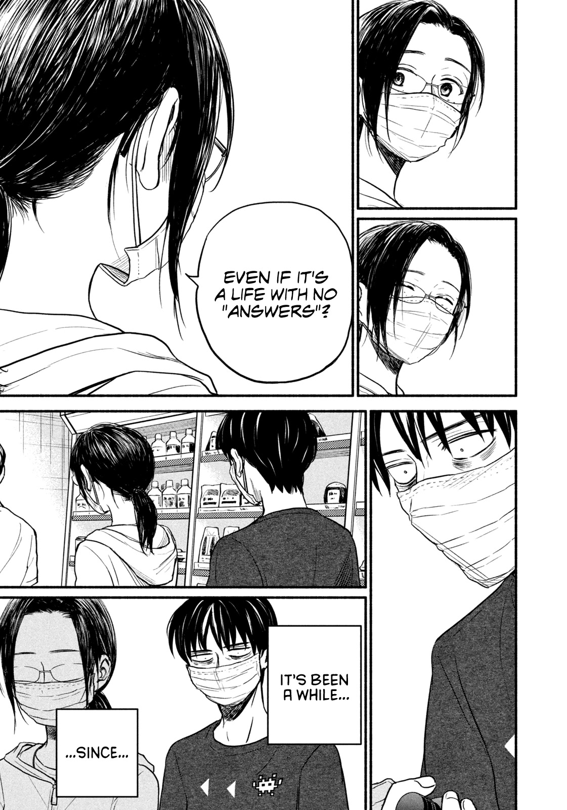 Telework Yotabanashi chapter 6 page 7