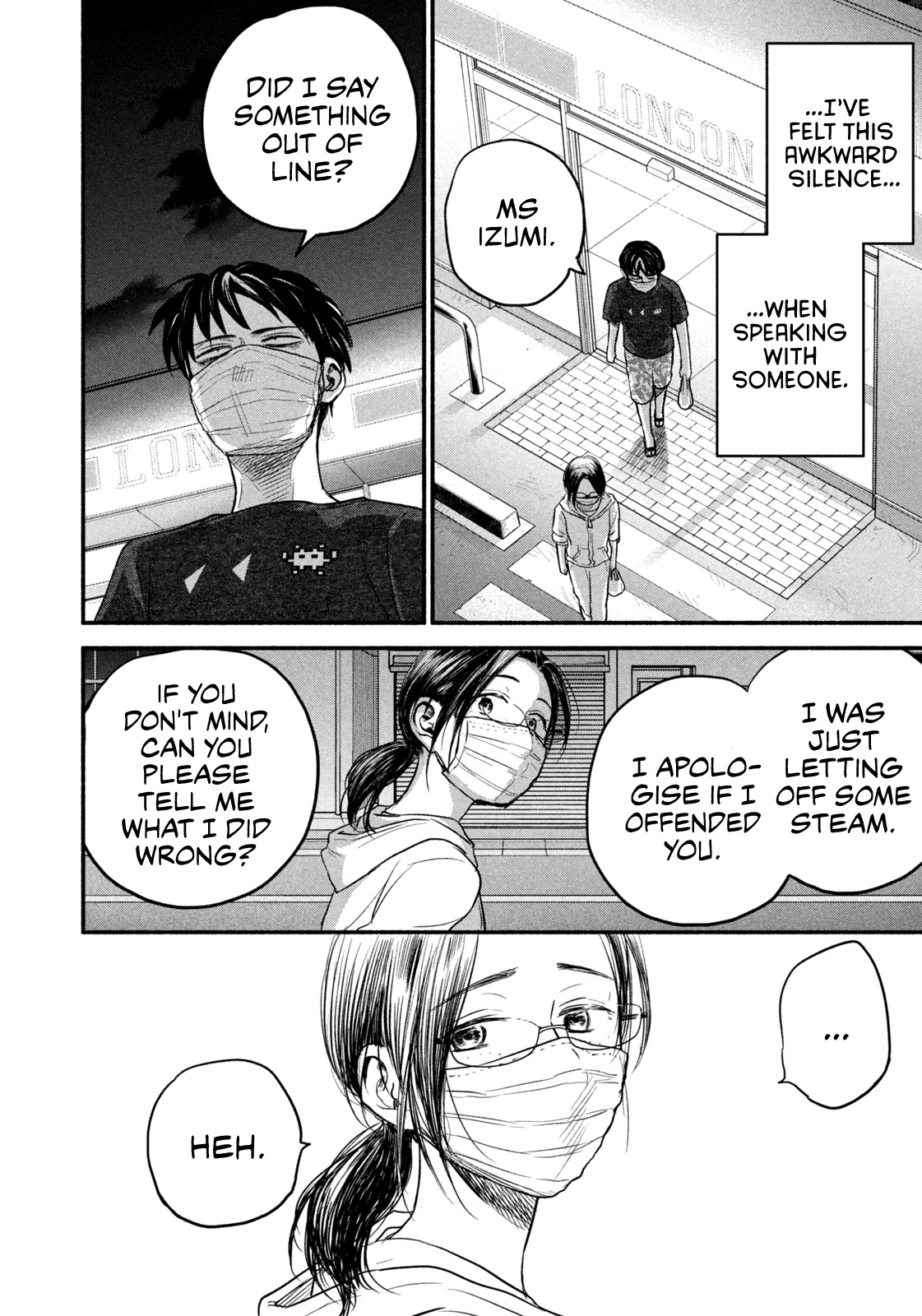 Telework Yotabanashi chapter 6 page 8