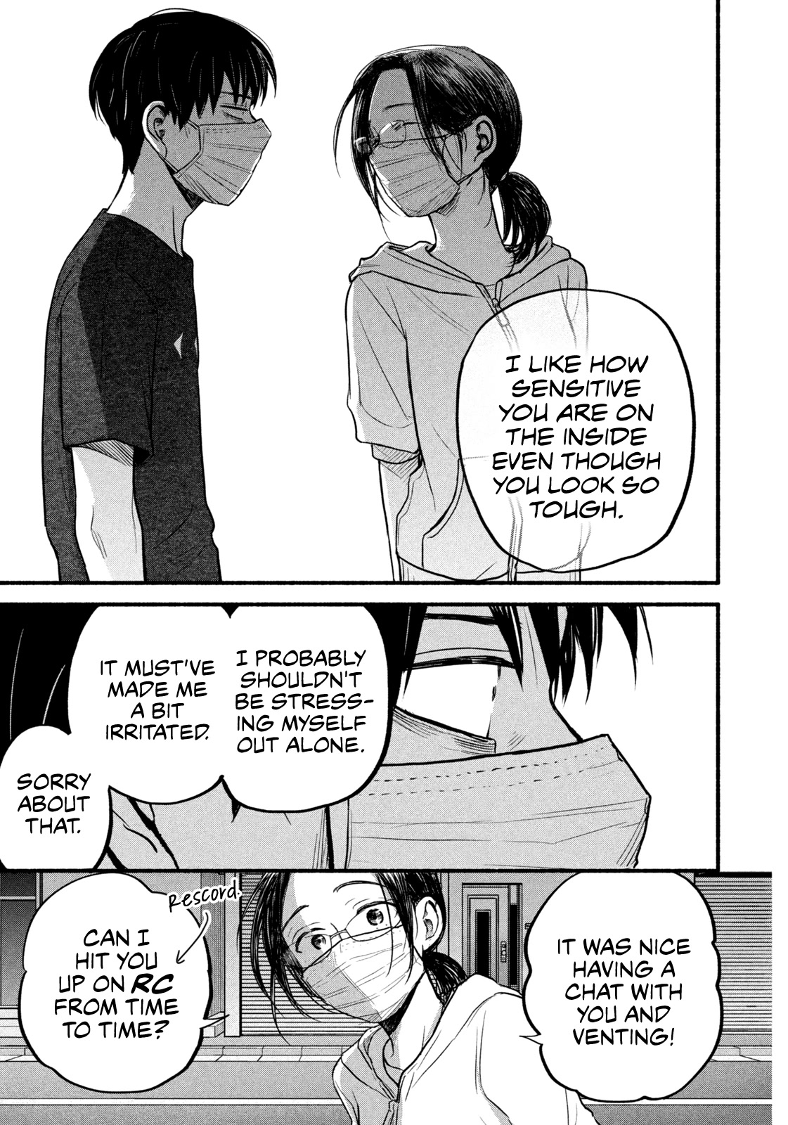 Telework Yotabanashi chapter 6 page 9