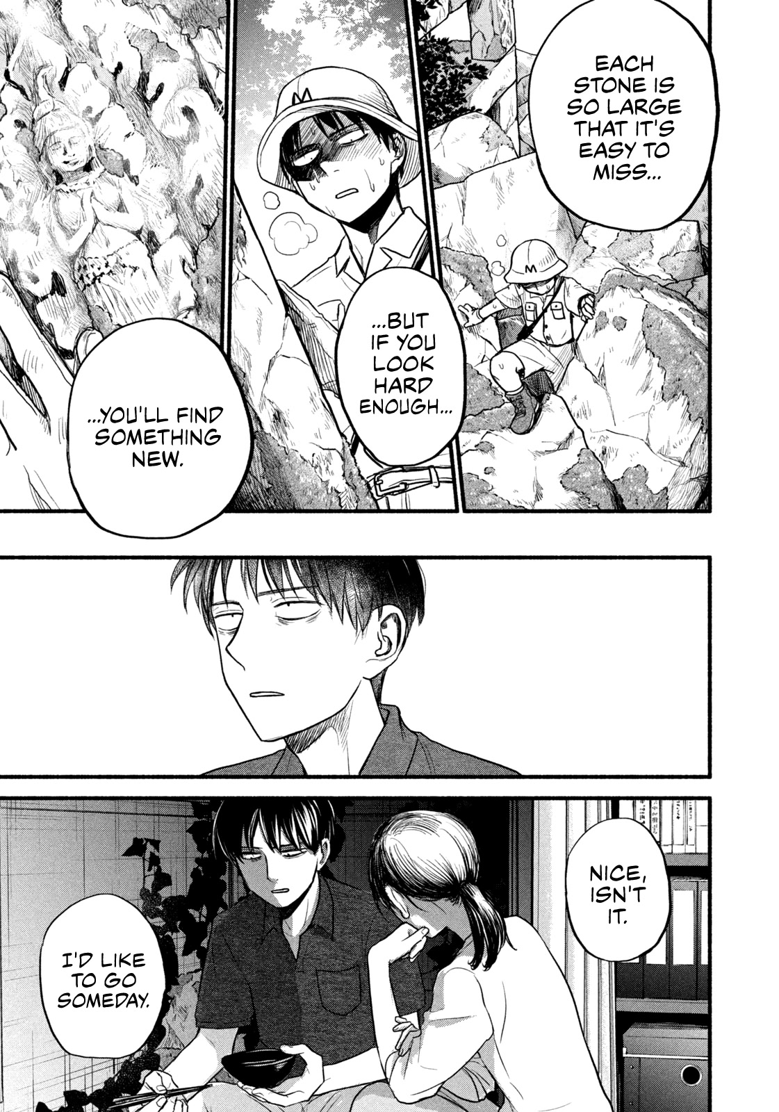 Telework Yotabanashi chapter 8 page 7