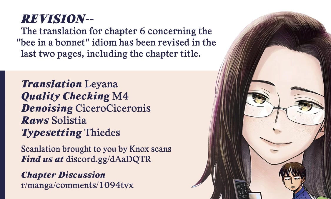 Telework Yotabanashi chapter 8 page 9