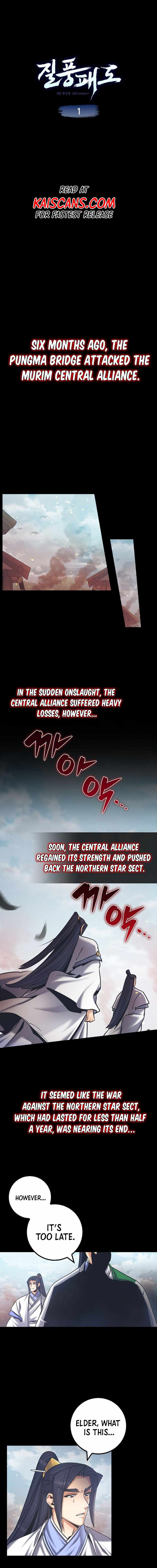 Tempest Tyrant chapter 1 page 1