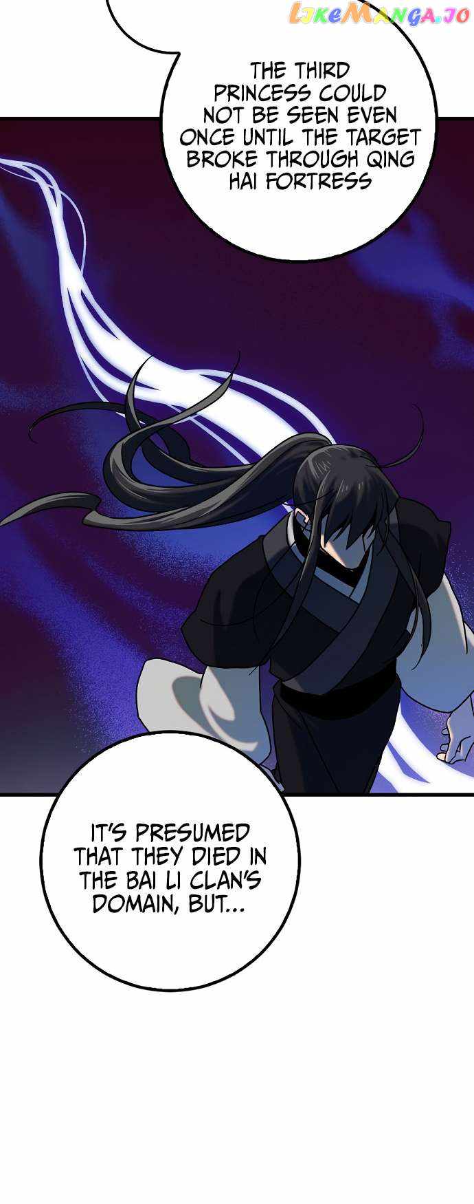 Tempest Tyrant chapter 22 page 5