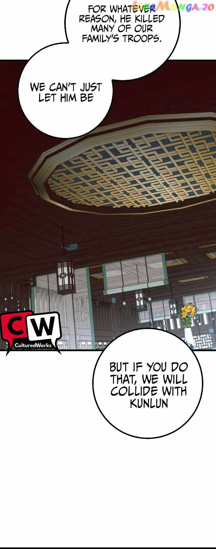 Tempest Tyrant chapter 22 page 7