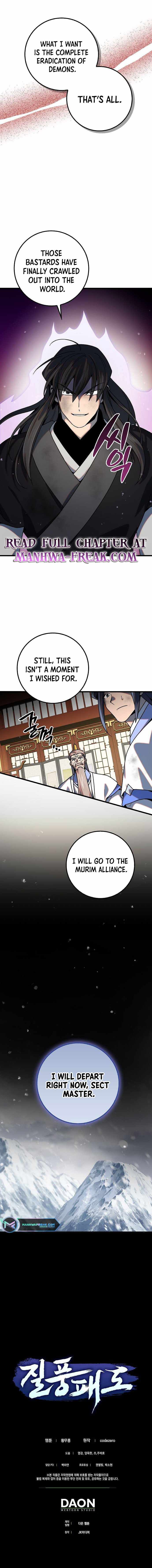 Tempest Tyrant chapter 29 page 12