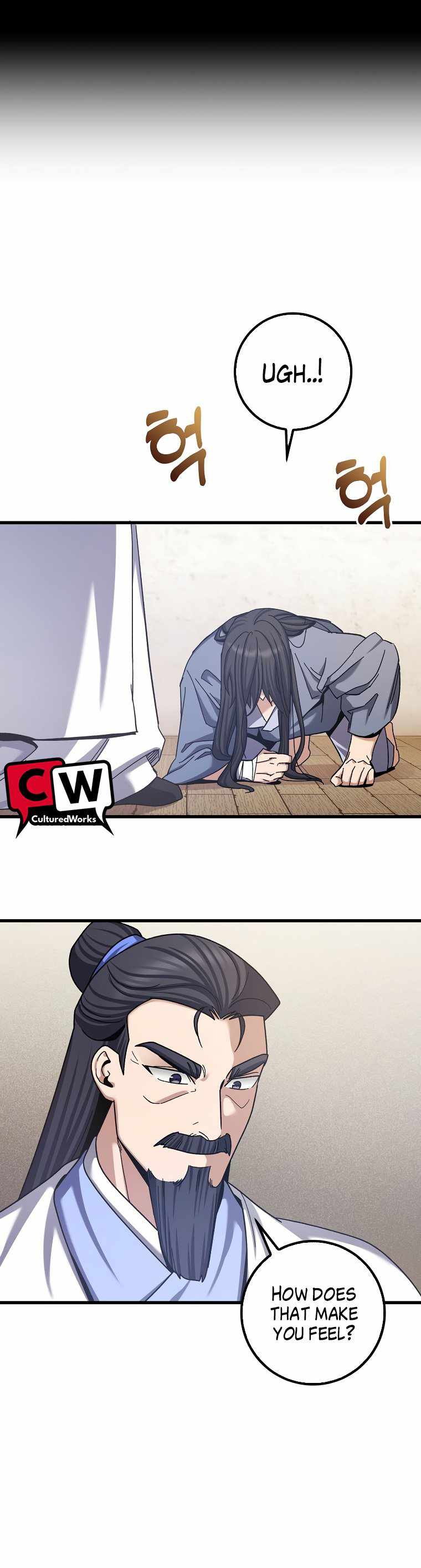 Tempest Tyrant chapter 4 page 23