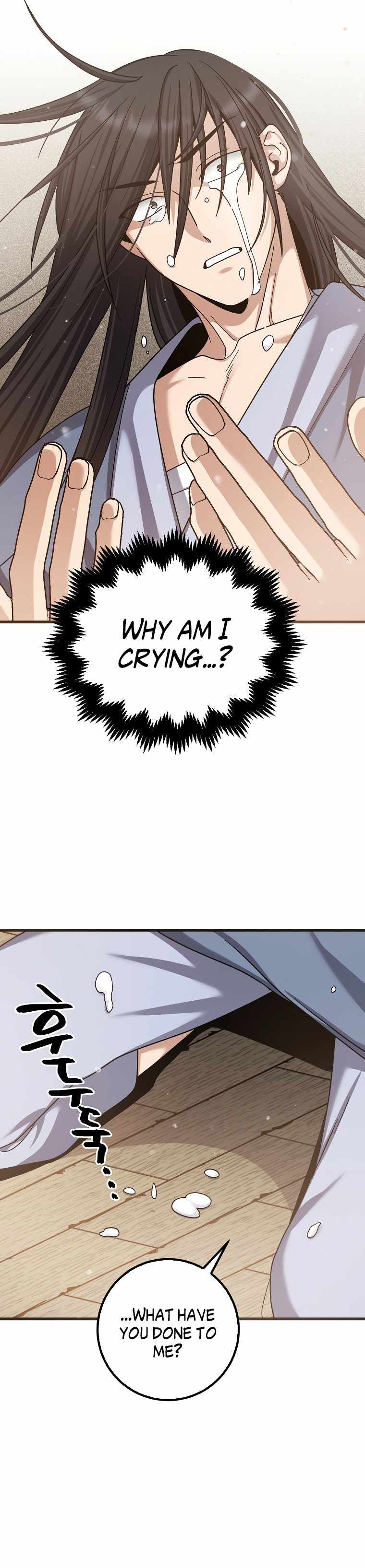 Tempest Tyrant chapter 4 page 25