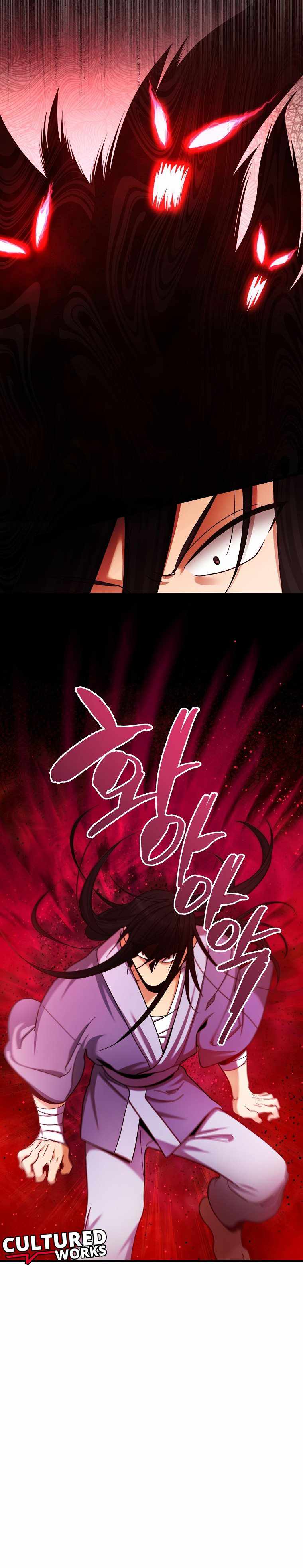 Tempest Tyrant chapter 4 page 7