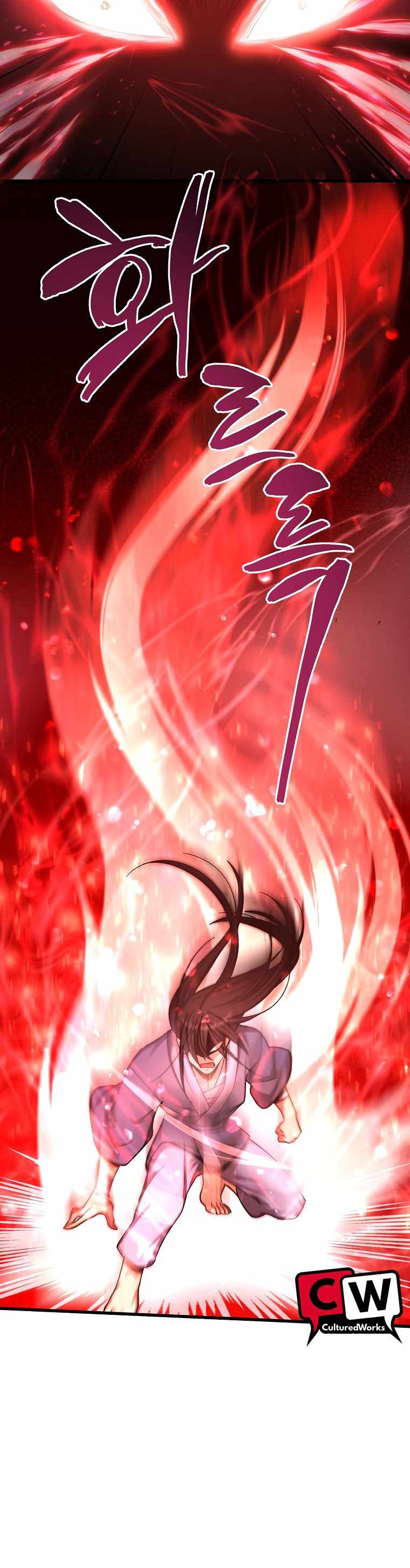 Tempest Tyrant chapter 4 page 9