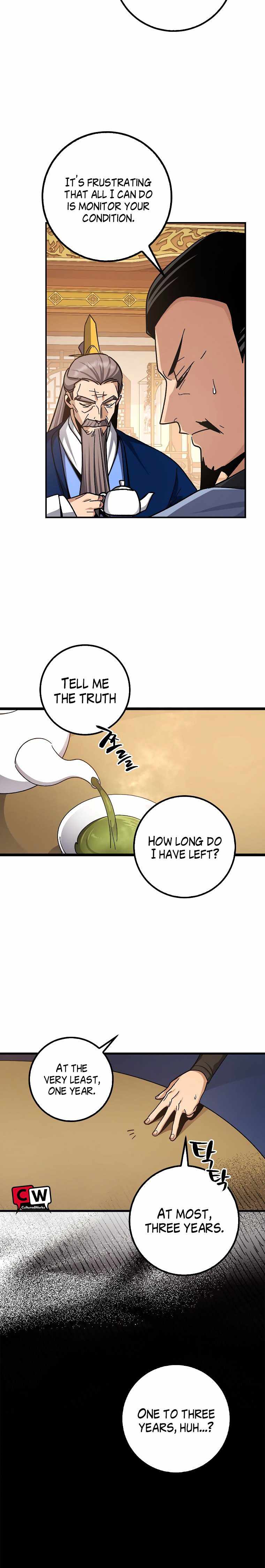 Tempest Tyrant chapter 5 page 17