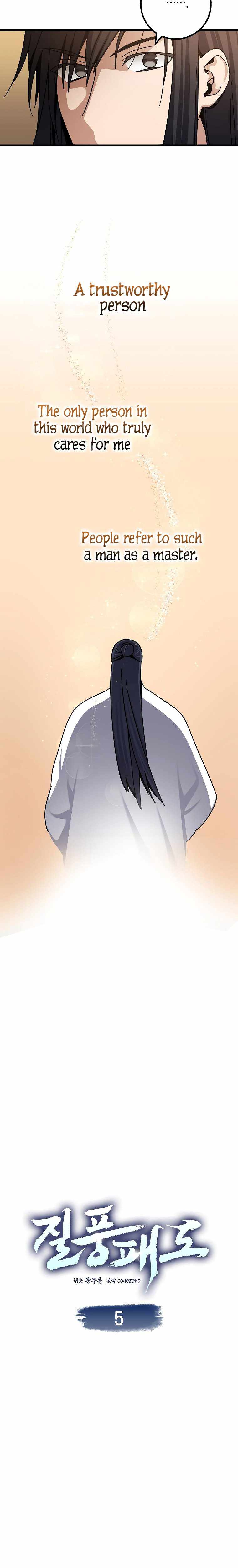 Tempest Tyrant chapter 5 page 3