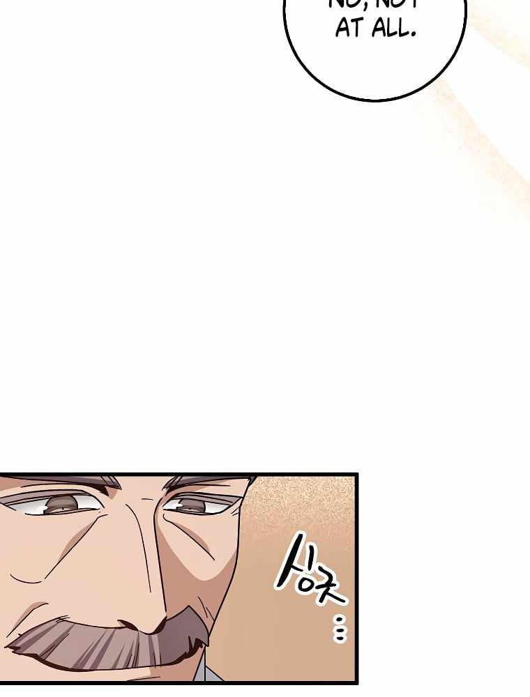 Tempest Tyrant chapter 7 page 10