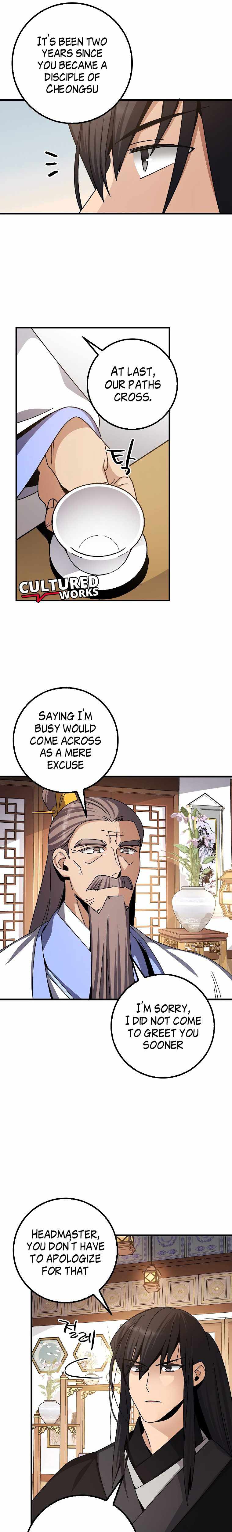 Tempest Tyrant chapter 7 page 5