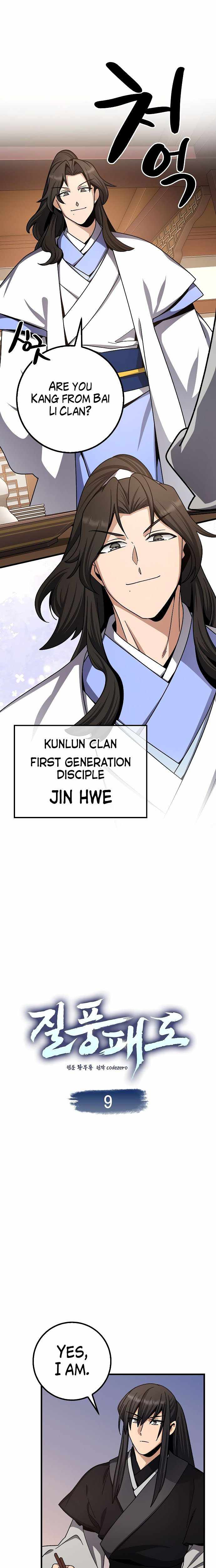 Tempest Tyrant chapter 8 page 2