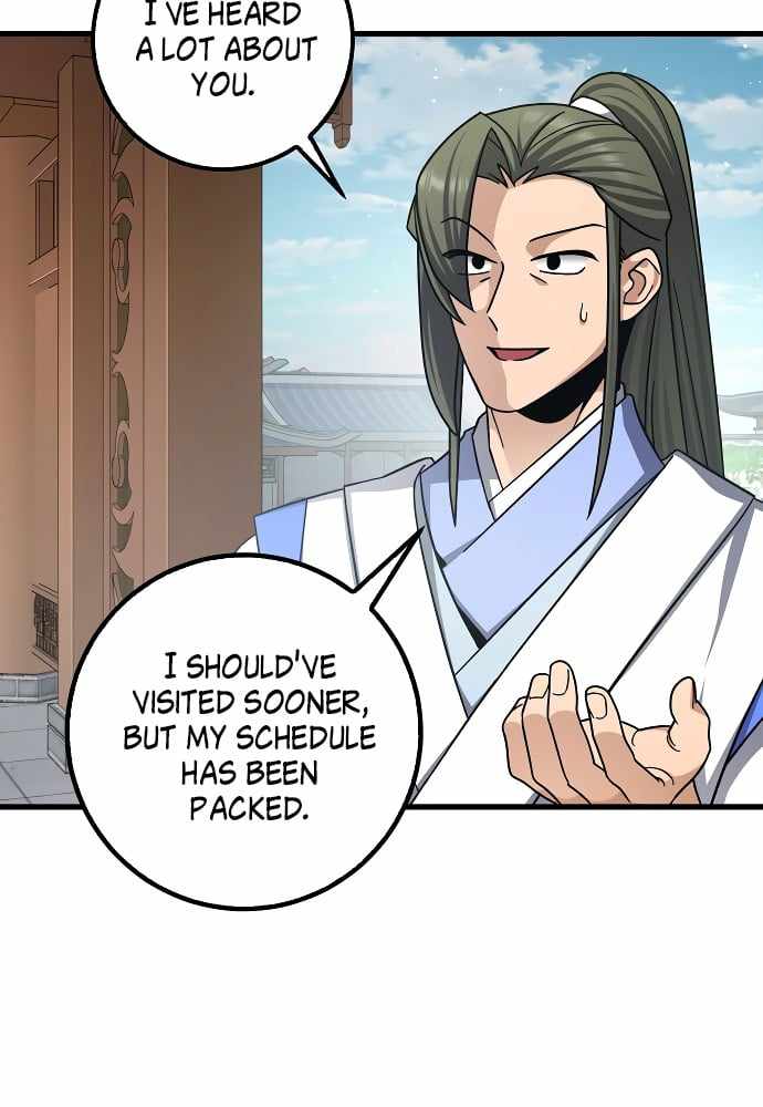 Tempest Tyrant chapter 9 page 12