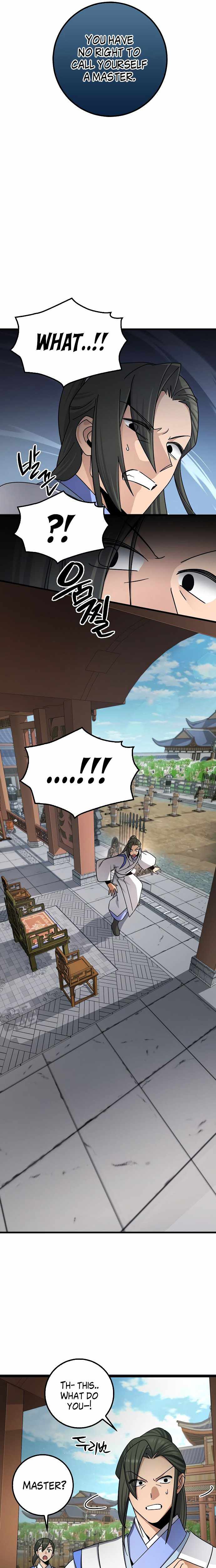 Tempest Tyrant chapter 9 page 16