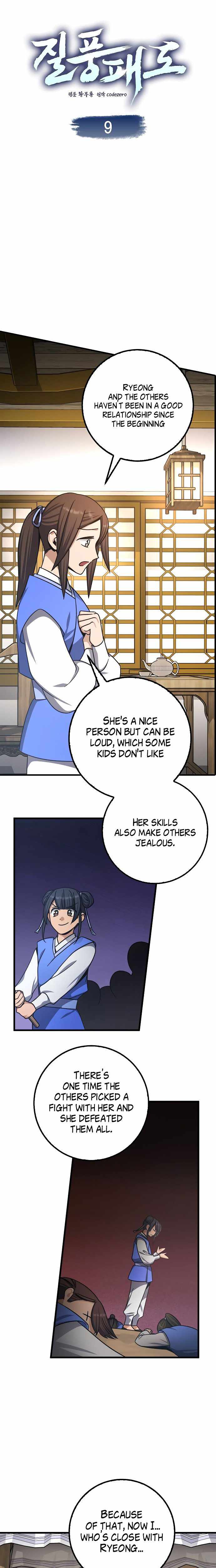 Tempest Tyrant chapter 9 page 2