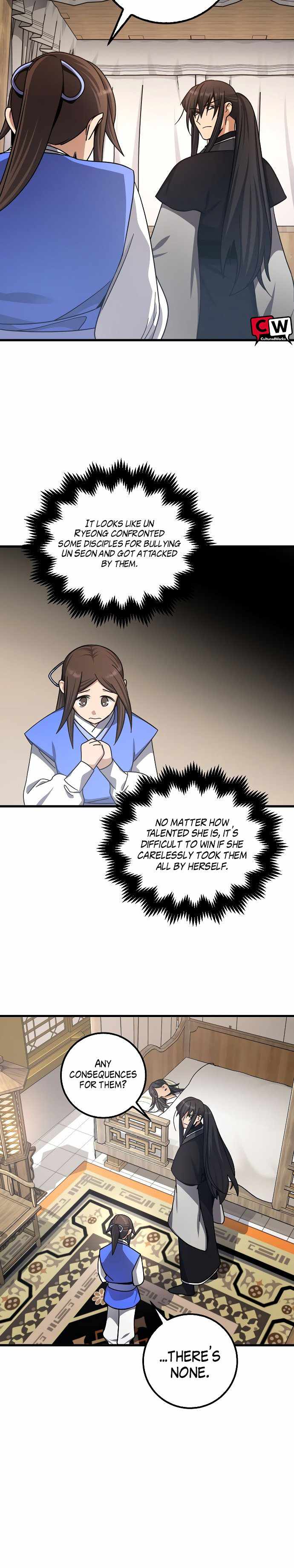 Tempest Tyrant chapter 9 page 3