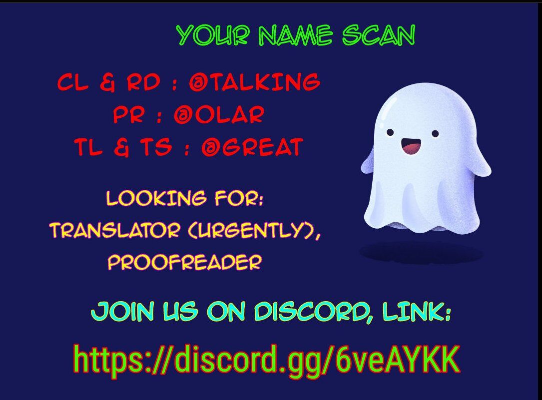 Temple of dragon king chapter 0 page 1