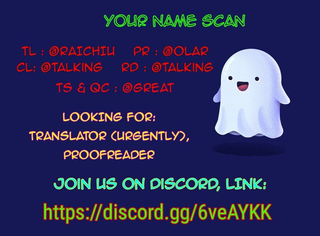 Temple of dragon king chapter 1 page 1