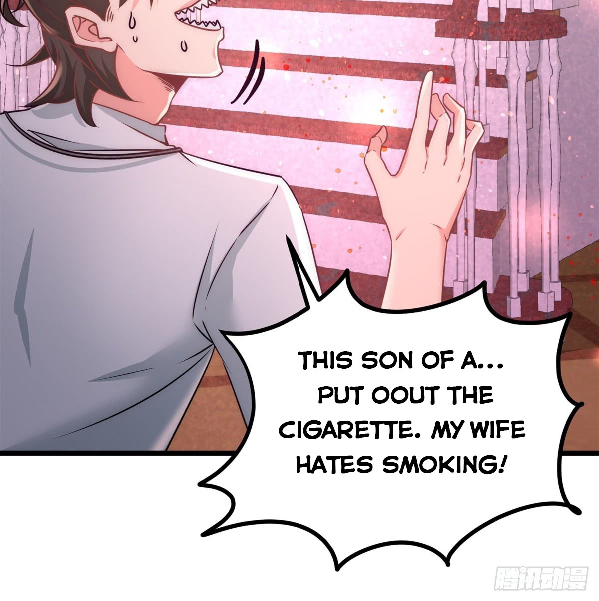 Temple of dragon king chapter 10 page 12