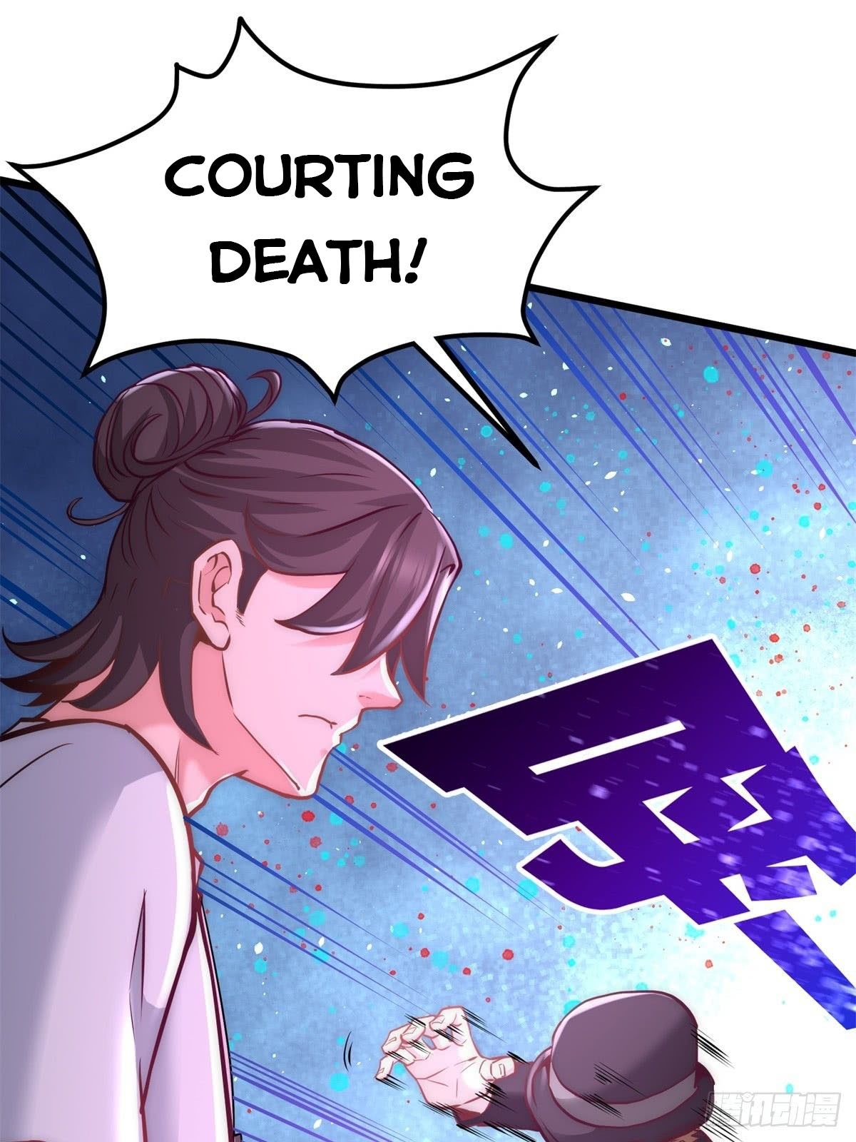 Temple of dragon king chapter 10 page 17