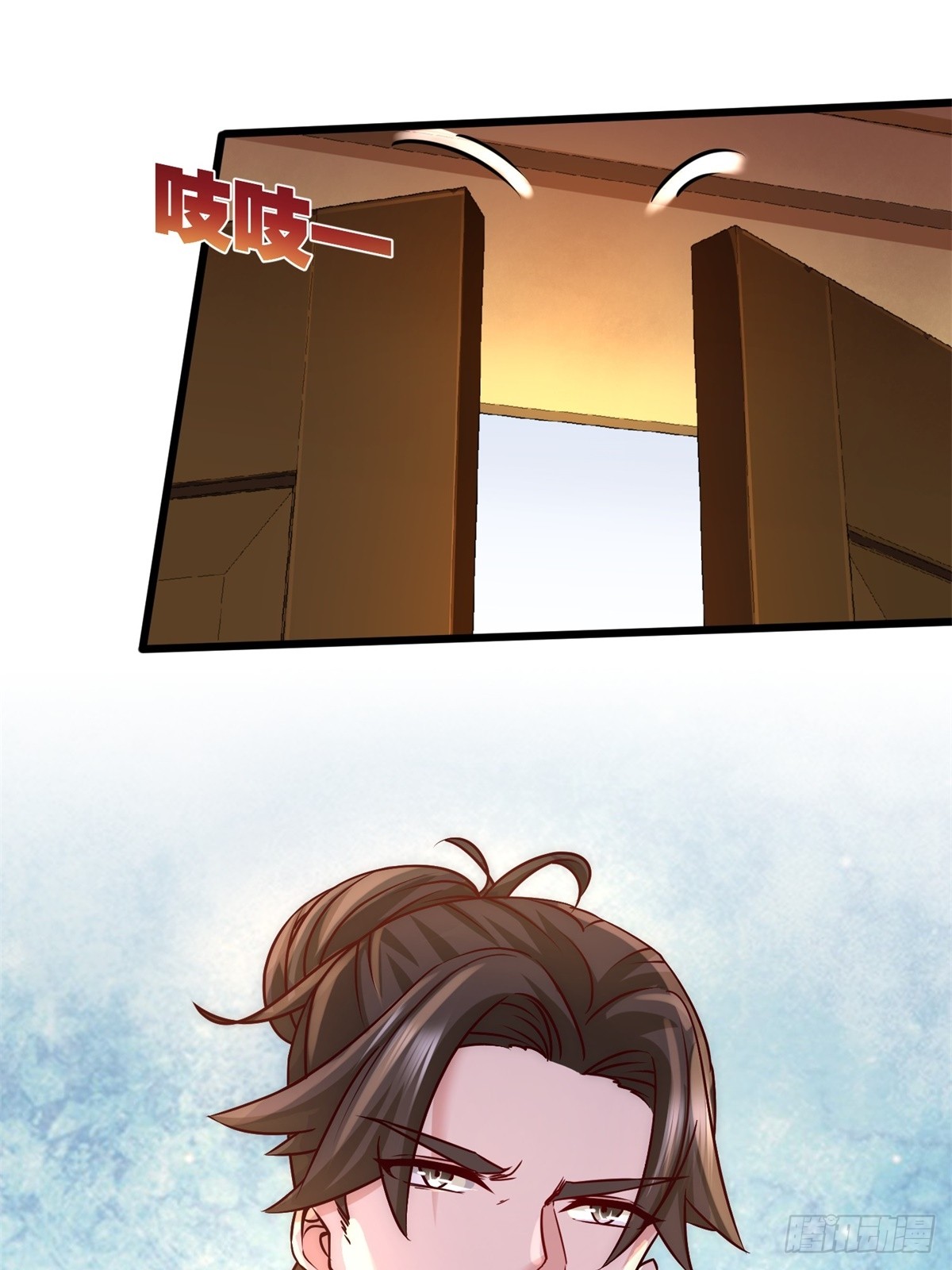 Temple of dragon king chapter 10 page 2