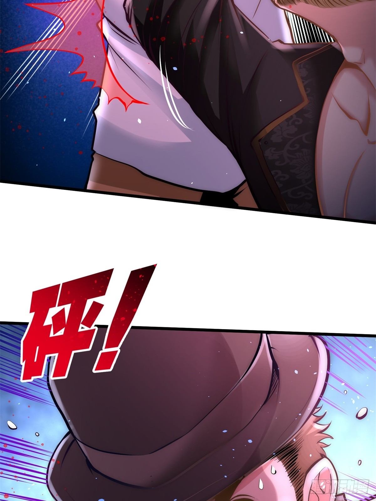 Temple of dragon king chapter 10 page 21