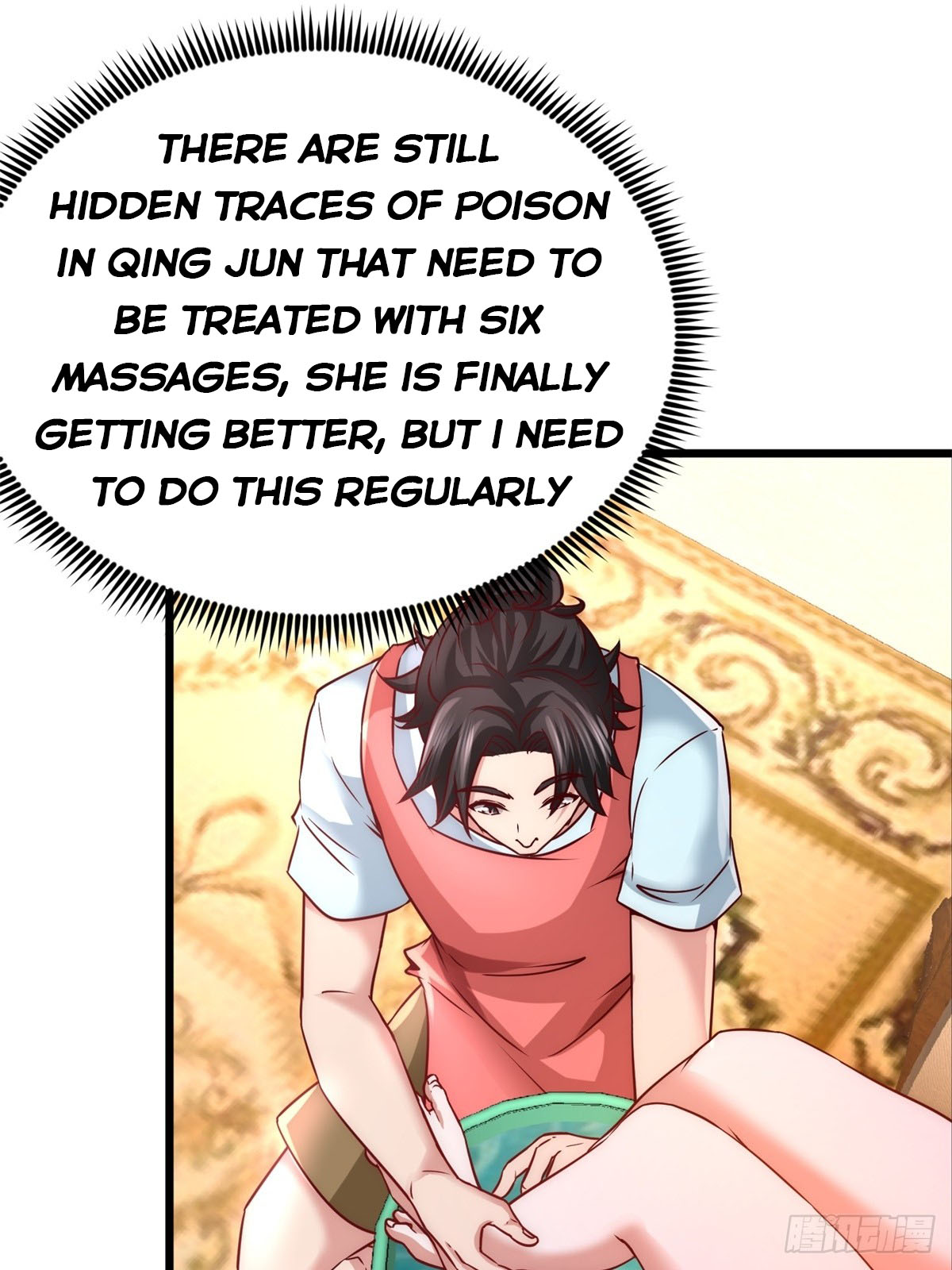 Temple of dragon king chapter 10 page 44