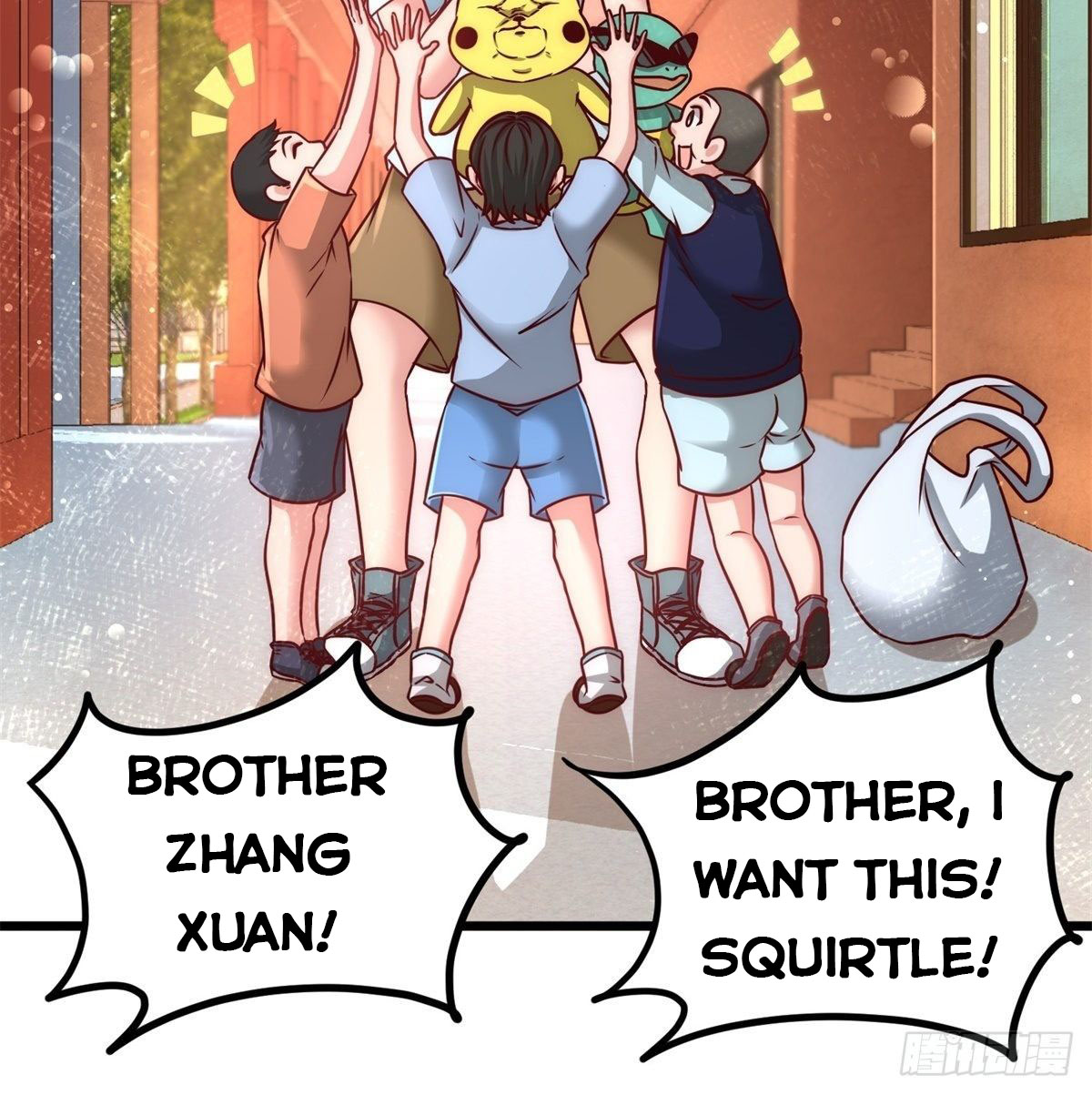 Temple of dragon king chapter 11 page 12