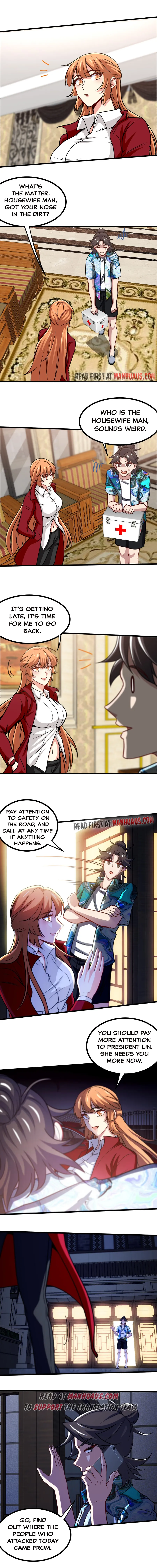 Temple of dragon king chapter 116 page 3