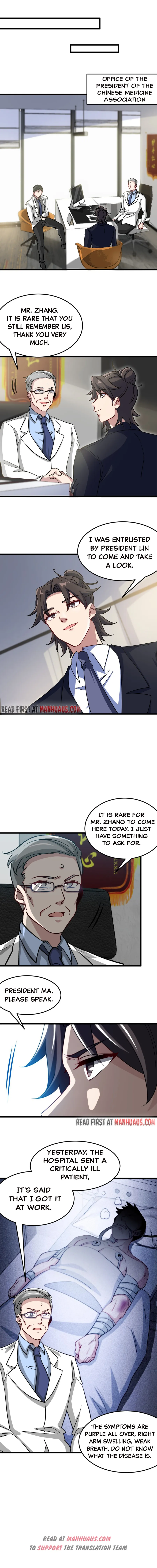 Temple of dragon king chapter 117 page 5