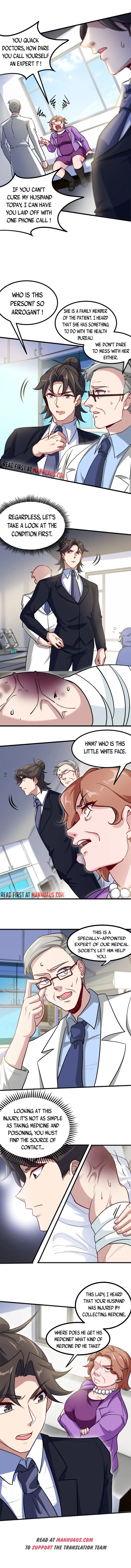 Temple of dragon king chapter 118 page 2