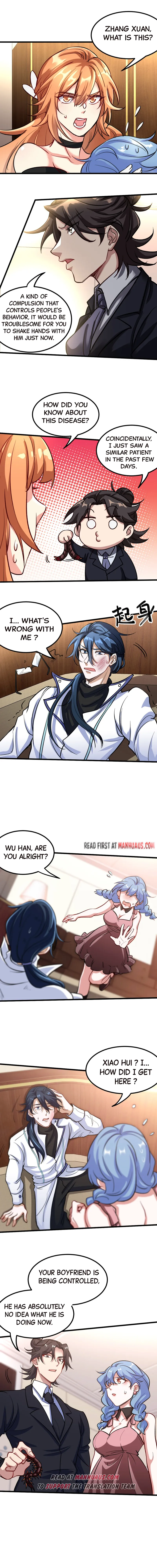 Temple of dragon king chapter 121 page 4