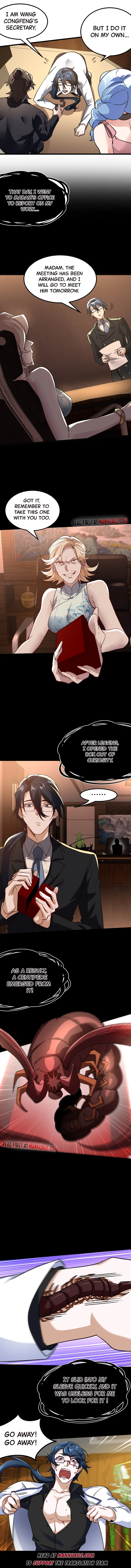 Temple of dragon king chapter 122 page 2