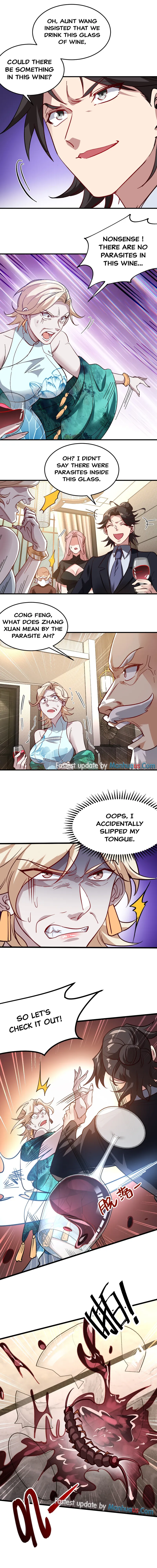 Temple of dragon king chapter 123 page 4