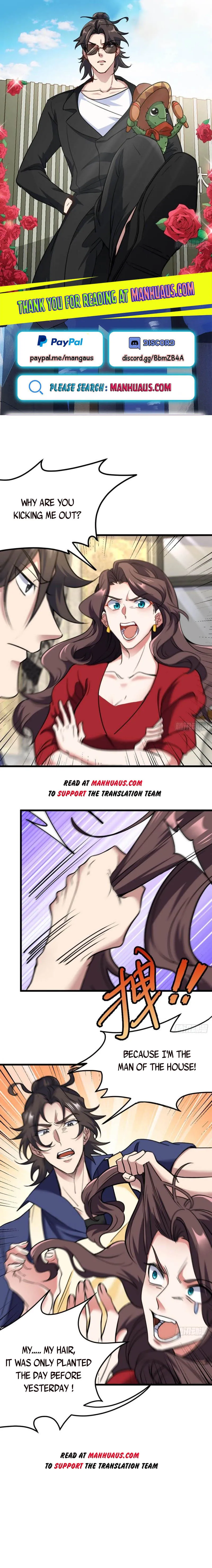 Temple of dragon king chapter 152 page 1