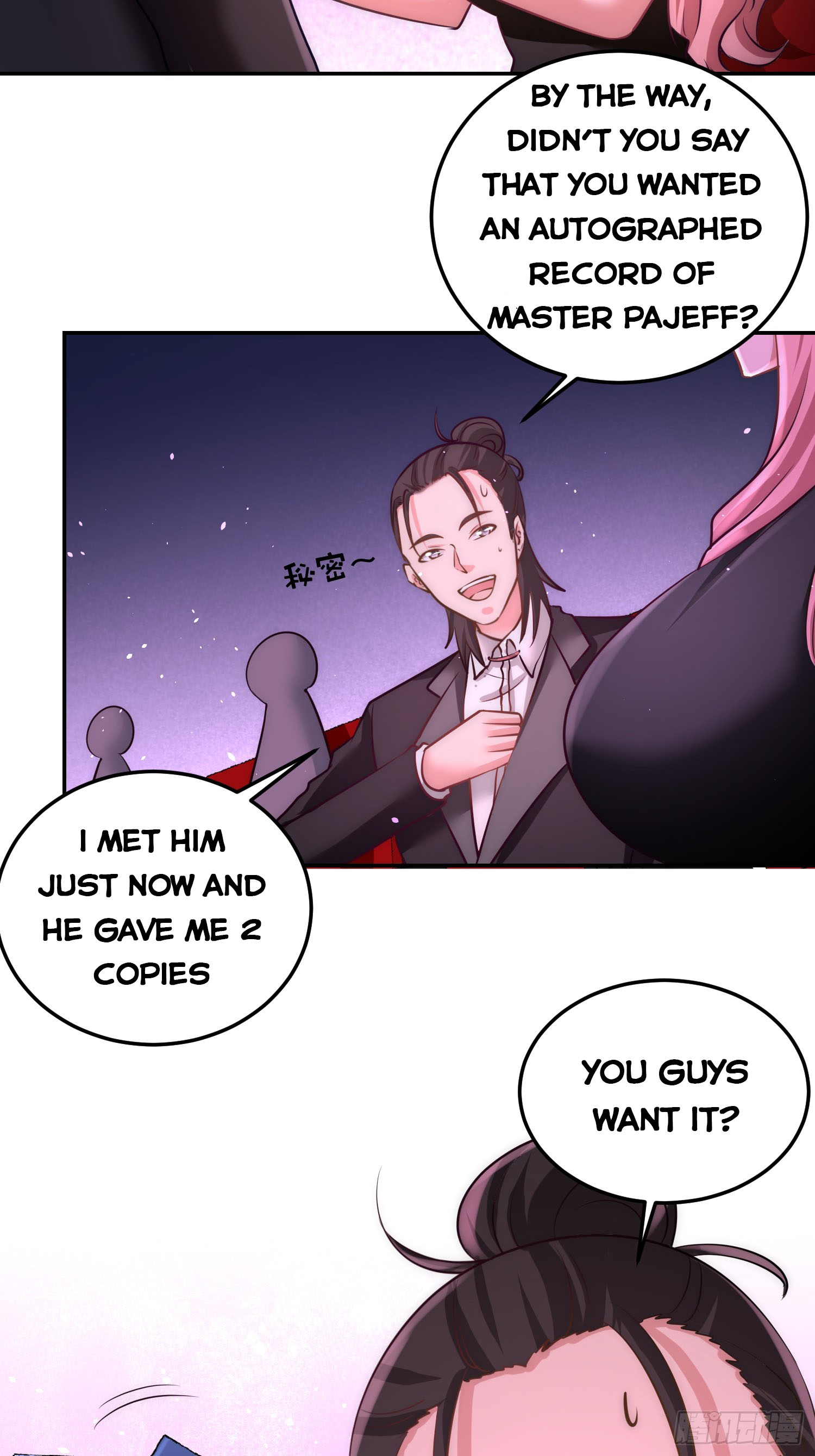 Temple of dragon king chapter 18 page 2