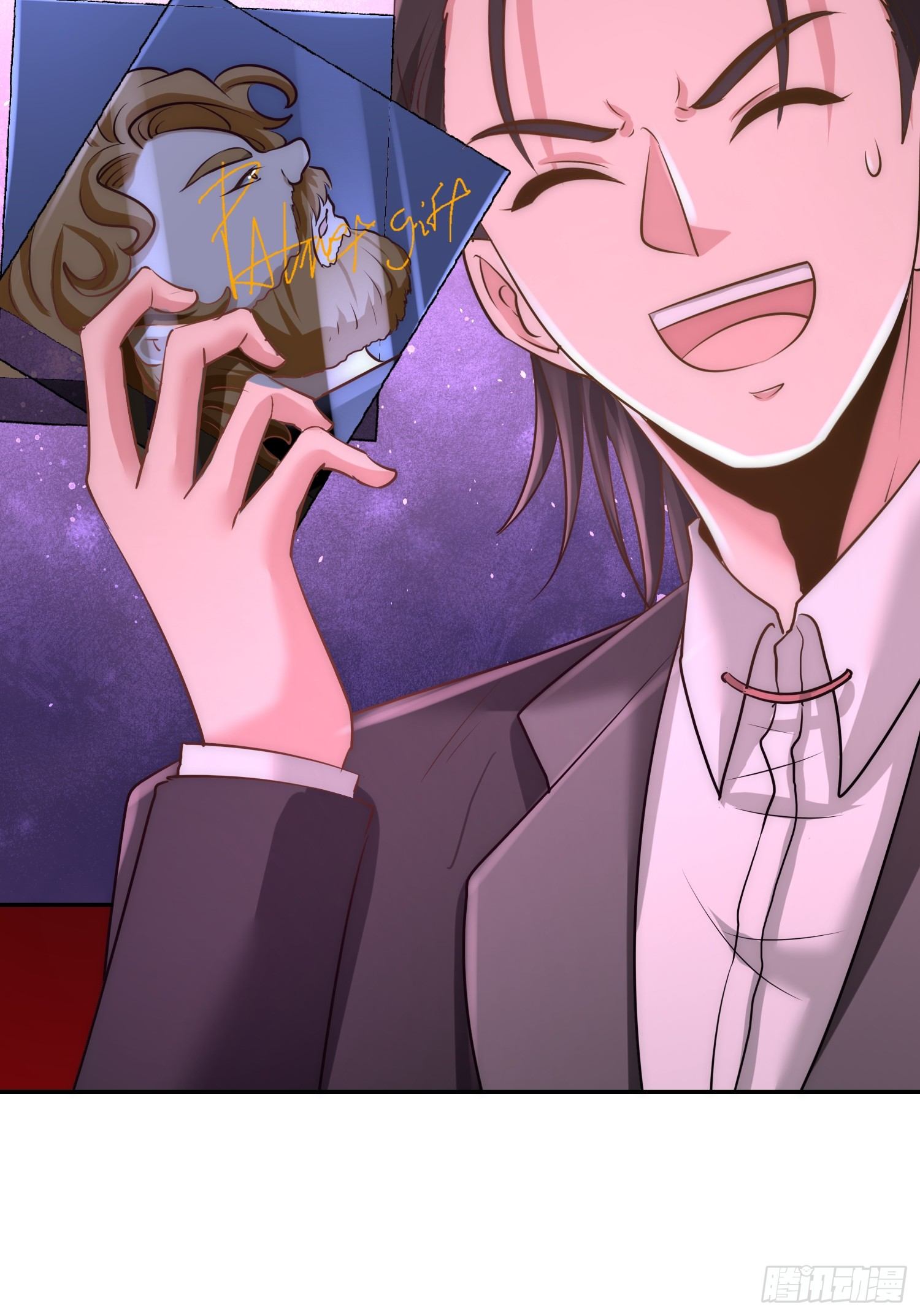 Temple of dragon king chapter 18 page 3