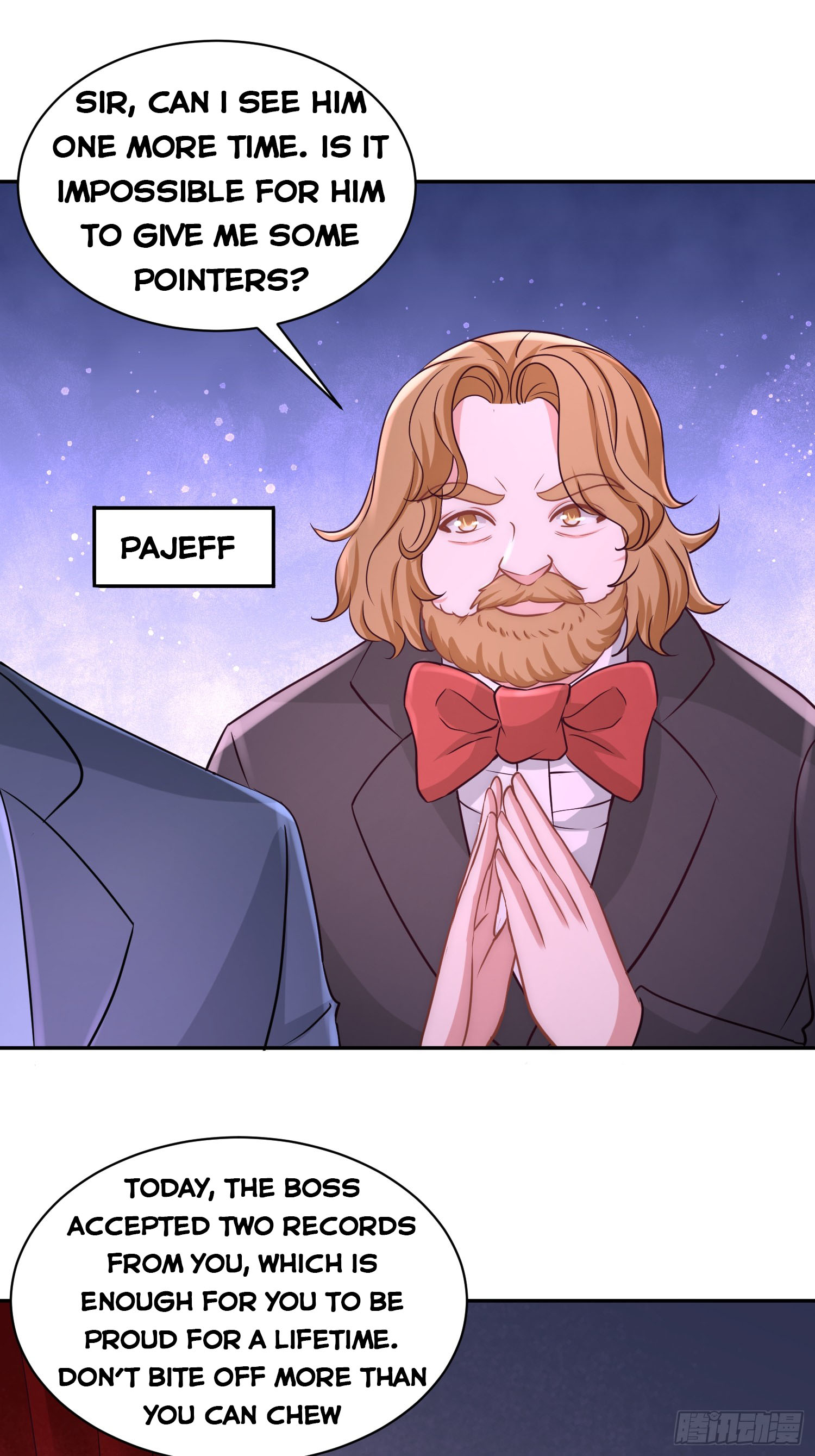 Temple of dragon king chapter 18 page 7