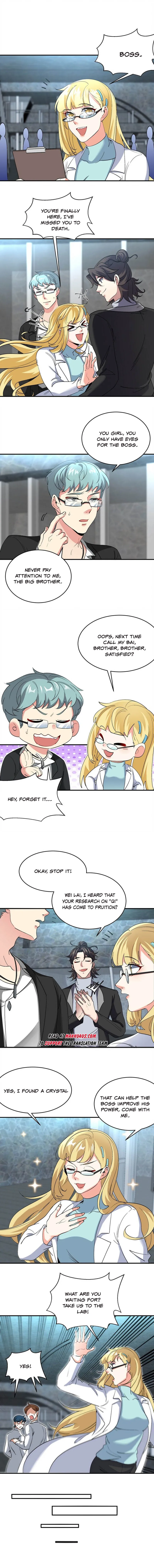 Temple of dragon king chapter 198 page 3